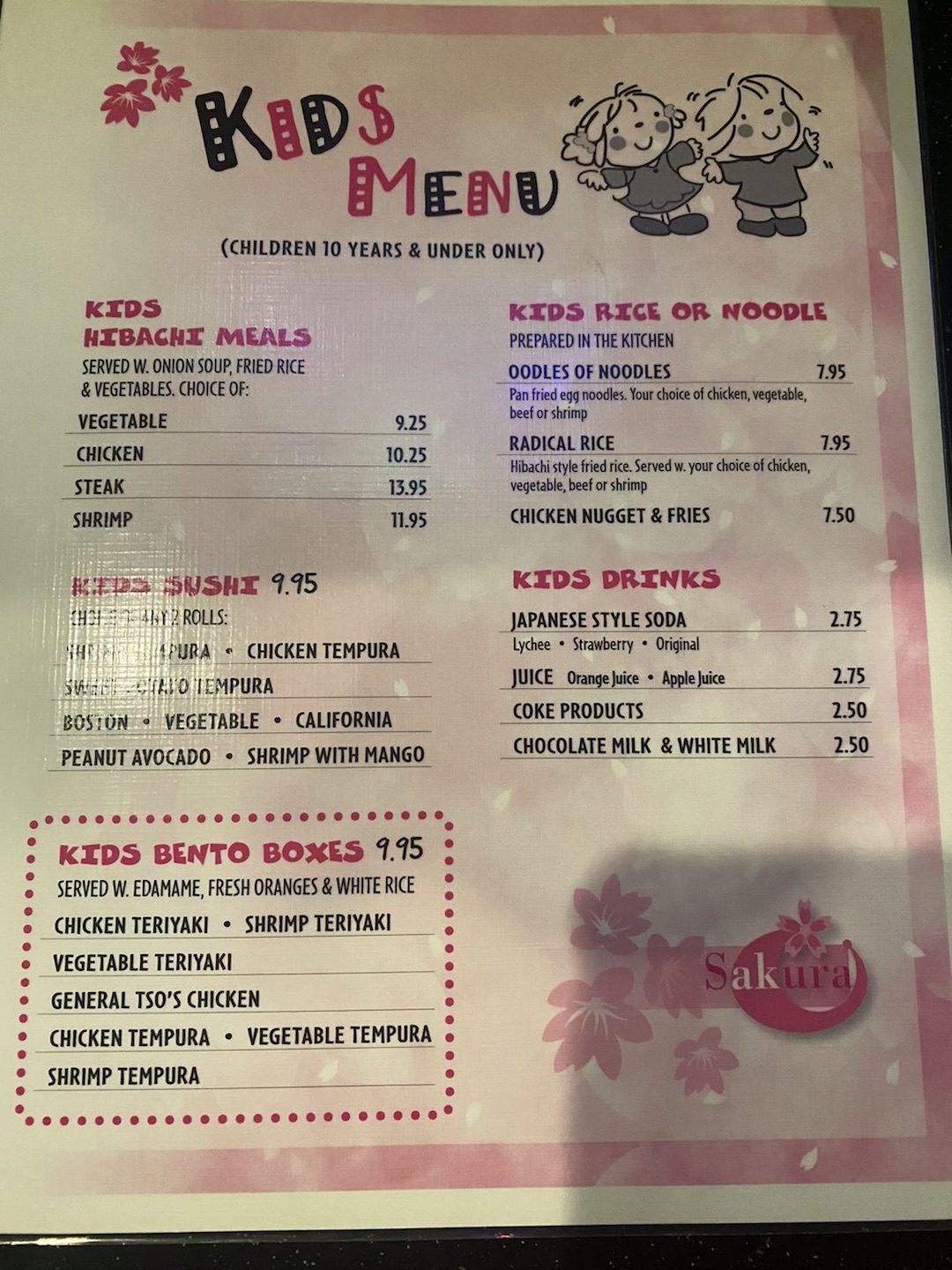 Kid Menu